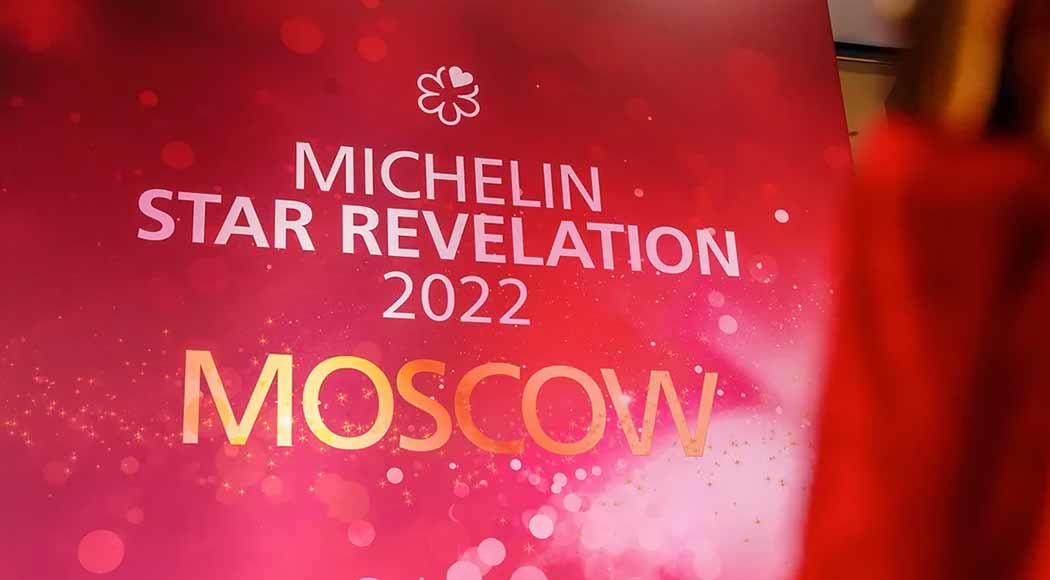 Guia Michelin suspende projetos e avaliações de restaurantes na Rússia (Foto: Guia Michelin)