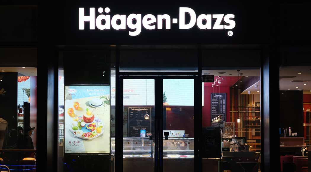 Häagen-Dazs recolhe novos lotes de sorvetes por causa de substância tóxica (Foto: iStock)