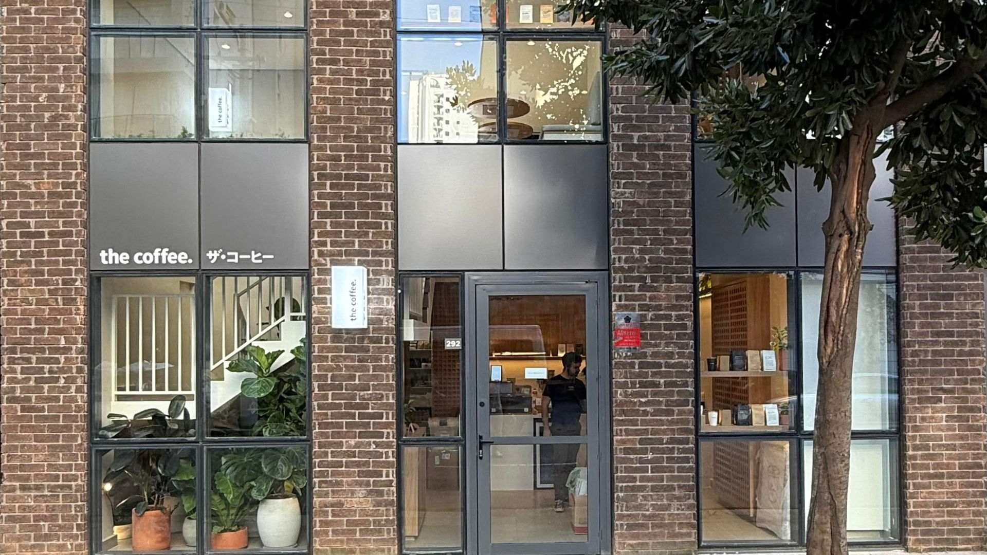 O que tem de especial a única loja premium da The Coffee em São Paulo?